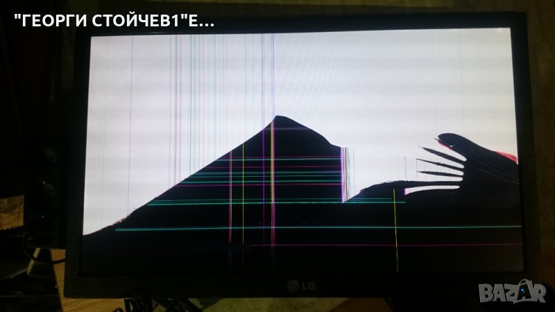 Е2351VR-BN СЪС СЧУПЕНА МАТРИЦА, снимка 1