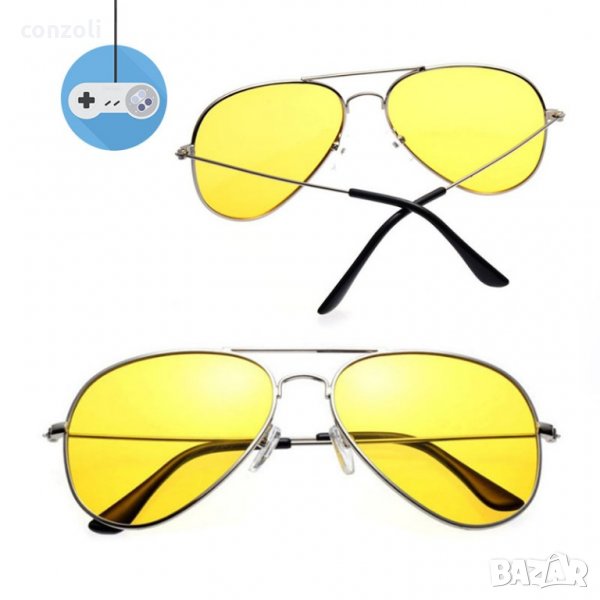 Очила за мъгла и нощно шофиране Polarized Sunglasses HD Vision, снимка 1