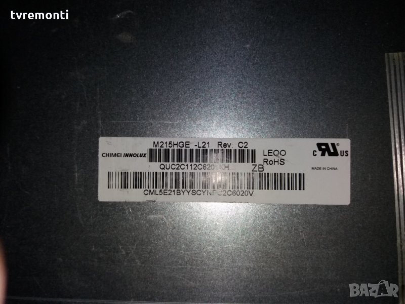лед диоди за панел M215HGE-L21, снимка 1
