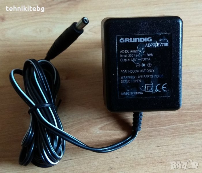 GRUNDIG - чисто нов адаптер , 4.5V , 700mA , внос от Англия, снимка 1