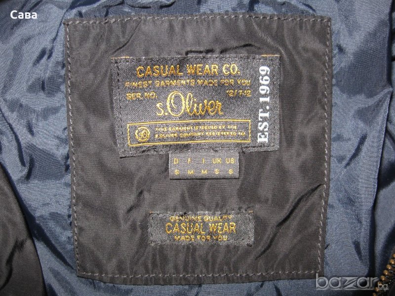 Яке пролет-есен S.Oliver  дамско,м-л, снимка 1