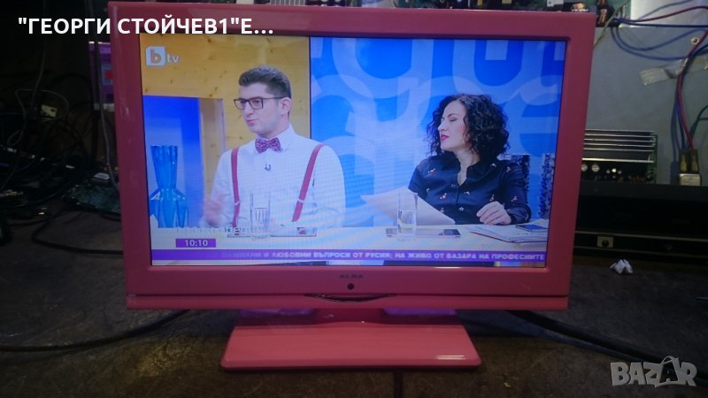 АLBA LED16911DVDP С ГАРАНЦИЯ 6М, снимка 1