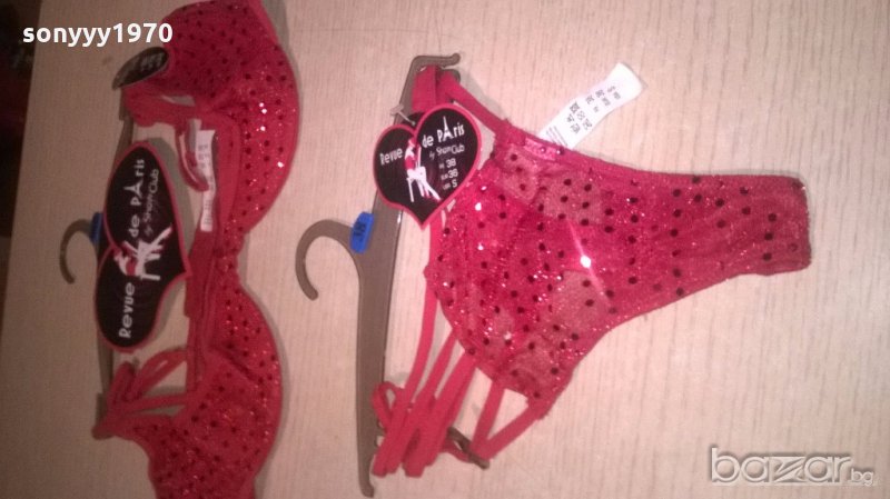 SEXY-intimea-секси комплект, снимка 1