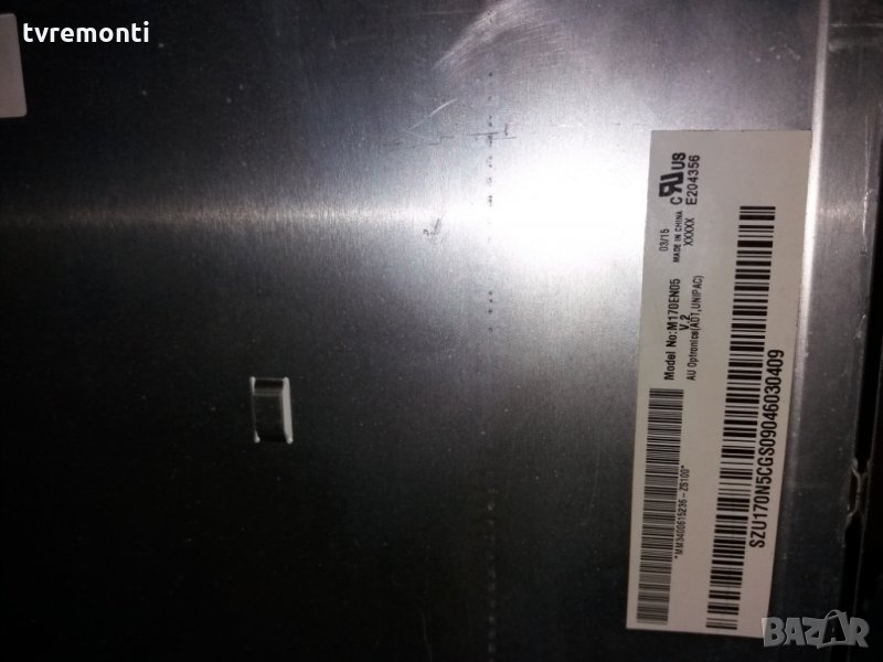 лампи за LCD монитори дисплей M170EN05. V.2 CCFL лампа, снимка 1