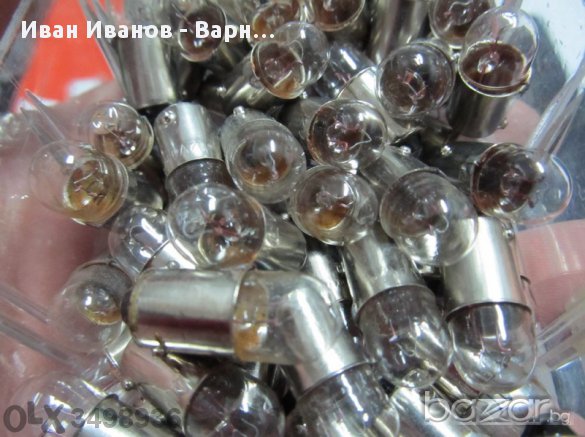 лампа баюнет ВА9   12 волта 4 вата  ,  осветление, снимка 1