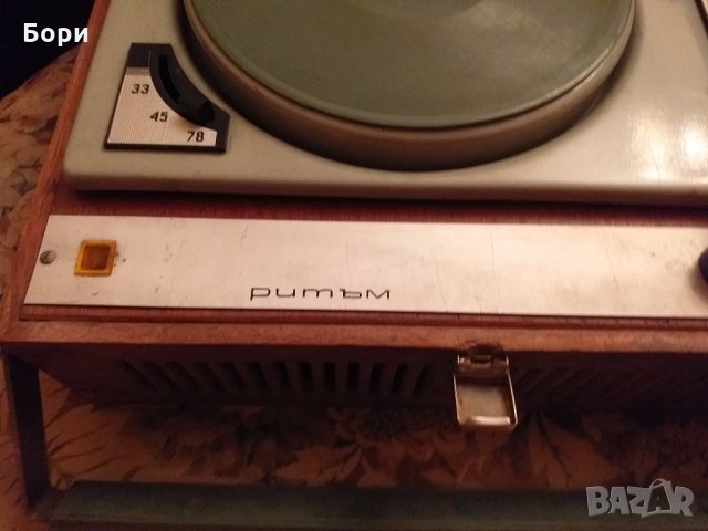 Грамофон РИТЪМ, снимка 8 - Грамофони - 25505707