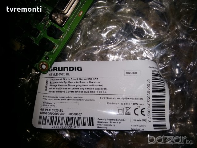 Mainbord VKT190R-4 CTC-4 GDTC E131175, снимка 5 - Части и Платки - 20248256