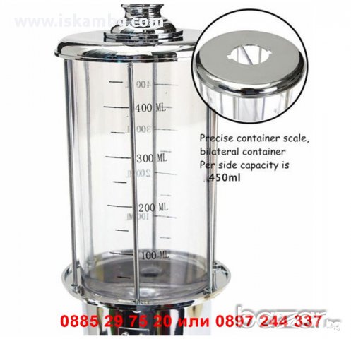 Диспенсър за напитки - Ретро бензинова колонка - код 1115, снимка 9 - Други стоки за дома - 12339920