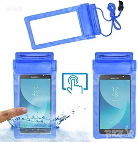 Универсален водоустойчив калъф за смартфон , снимка 3 - Калъфи, кейсове - 22762051
