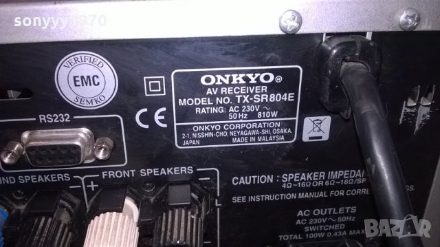 onkyo tx-sr804 hdmi/optical thx receicer-810w-внос от англия, снимка 18 - Ресийвъри, усилватели, смесителни пултове - 22818245