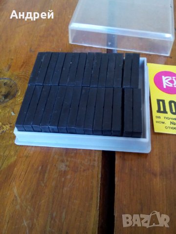 Старо домино #2, снимка 4 - Антикварни и старинни предмети - 25052763