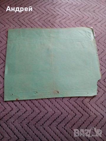 Опаковка,брошура SAL BROMATUM, снимка 4 - Антикварни и старинни предмети - 23979365