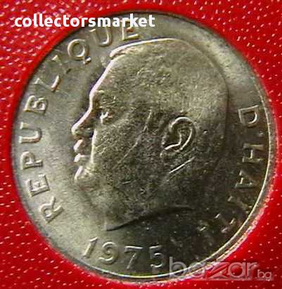 5 центимес 1975 FAO, Хаити, снимка 2 - Нумизматика и бонистика - 12107396