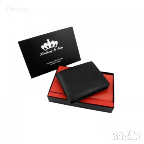 Lindberg & Sons хоризонтален и вертикален портфейл, снимка 2 - Портфейли, портмонета - 25680773