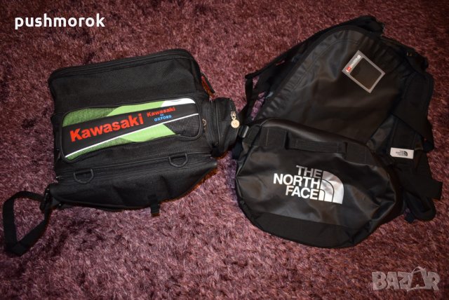 Kawasaki Tank bag 