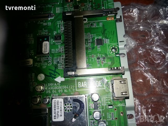 MAIN AV EAX60686904(2) EBU60710826, снимка 2 - Части и Платки - 22548962