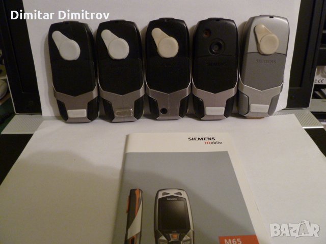 Siemens телефони Сименс, снимка 2 - Siemens - 23535256