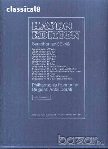 Грамофонни плочи Joseph Haydn-(1732-1809)- 104 symphonien, снимка 8 - Други ценни предмети - 13634788
