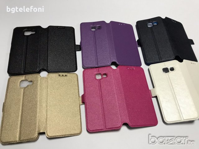 Samsung Galaxy A3 2016 калъф тип тефтер със силиконово легло, снимка 10 - Калъфи, кейсове - 20047223