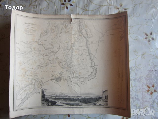 Стара карта Сиракуза 1839, снимка 5 - Колекции - 25432602