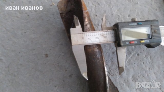 Фрезери, снимка 4 - Други инструменти - 26064339