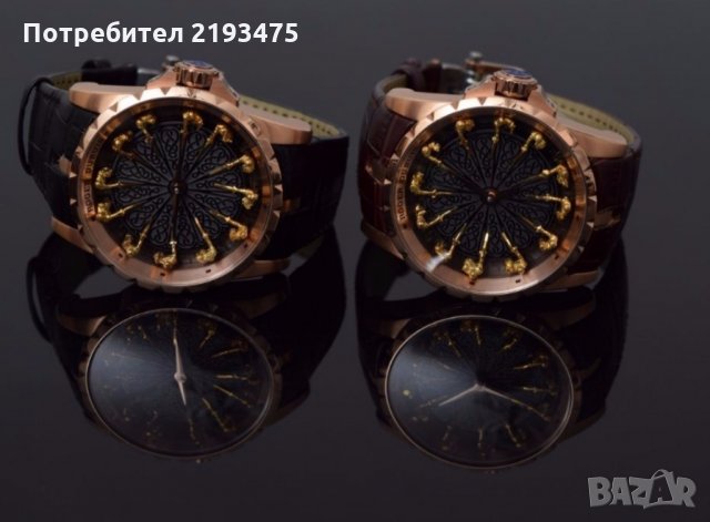 Roger Dubuis Excalibur - The Knights Of The Round Table, снимка 7 - Мъжки - 24272271