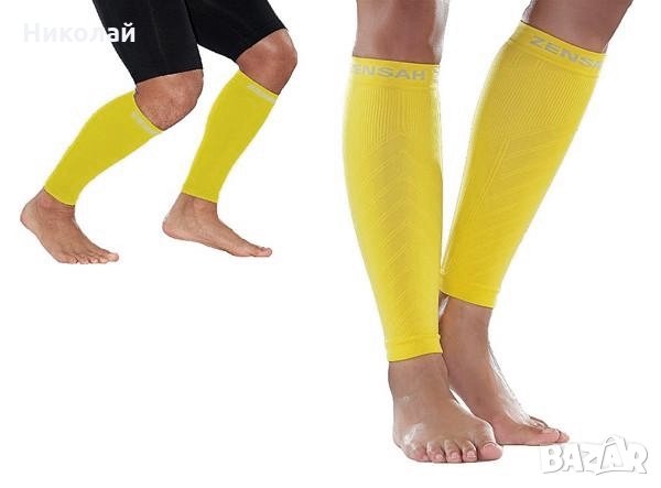 zensah compression leg sleeves UV- UPF50+ , снимка 15 - Спортни дрехи, екипи - 23525407