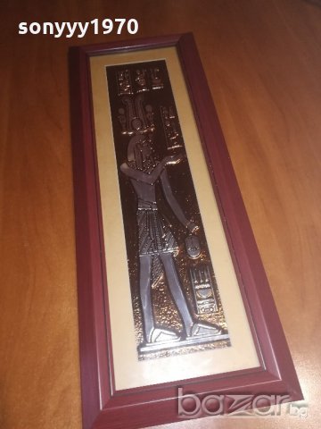 релефна картина-мед/стъкло-55х21см, снимка 13 - Колекции - 20945936