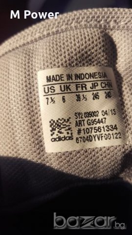 Adidas-Sleek Series,номер 39, снимка 6 - Кецове - 19989875