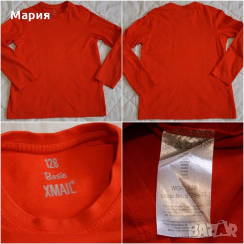 Блузи за момче размер 122-128 см./7-8 г. , снимка 4 - Детски Блузи и туники - 25662174