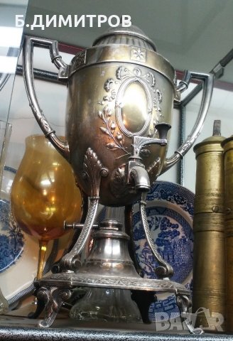 САМОВАР WMF, снимка 4 - Антикварни и старинни предмети - 21660553