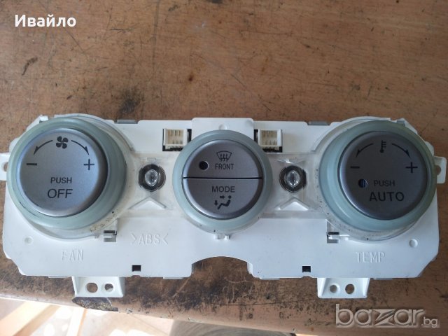 Климатроник Мазда 6, снимка 1