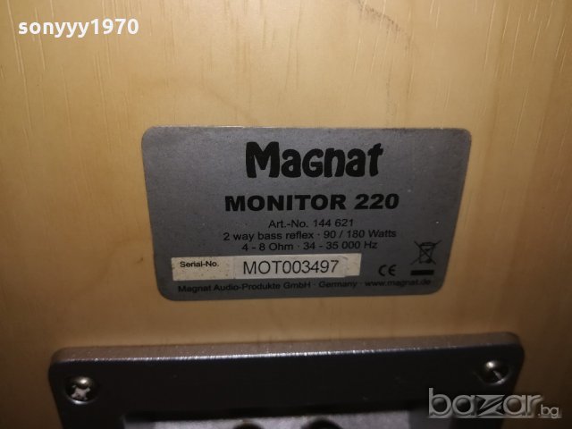 magnat monitor 220-germany-тонколона за ремонт-внос швеицария, снимка 13 - Тонколони - 21063856