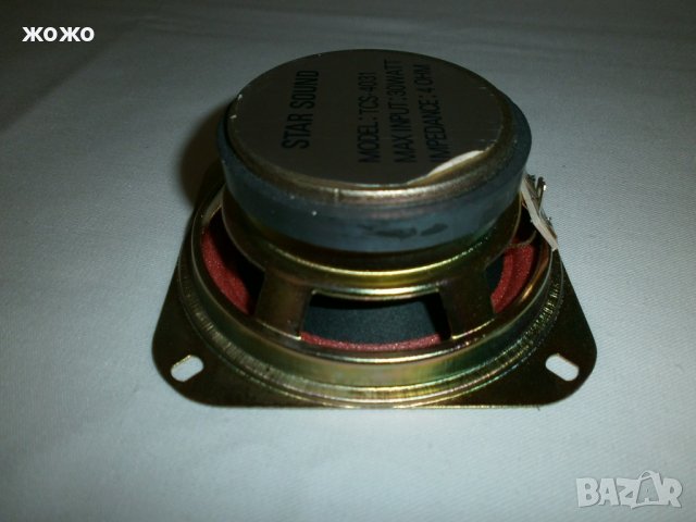  Автомобилни колони/говорители , снимка 7 - Тонколони - 21792157