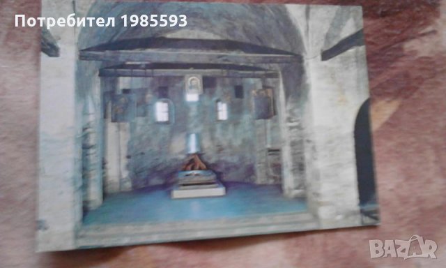 Ретро картички, снимка 11 - Колекции - 23126377