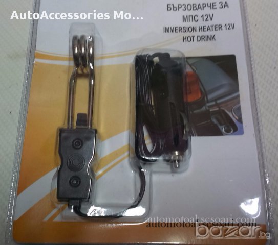 Бързовар за автомобил на 12V или 24V, снимка 2 - Аксесоари и консумативи - 13841199