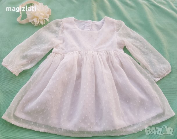Детска рокля - 1 година