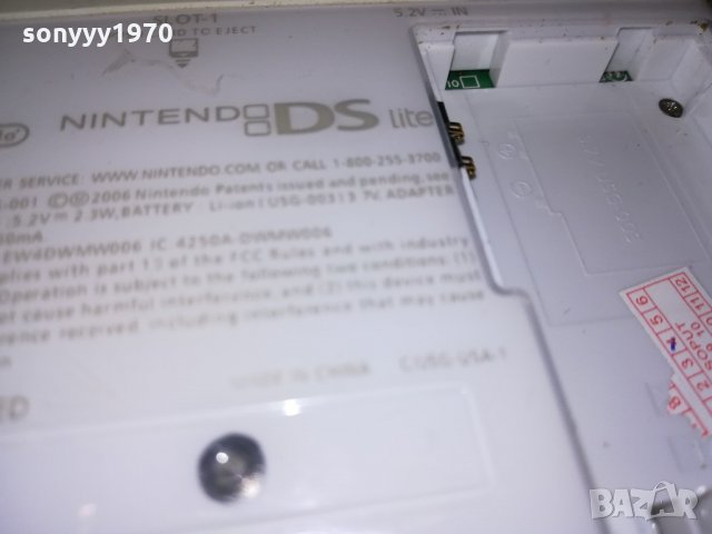 nintendo-бяла-конзола-внос швеицария-за ремонт/части, снимка 16 - Nintendo конзоли - 21686784