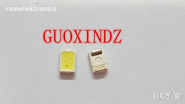 Led smd светодиоди 3020, 0.1W, 3V 