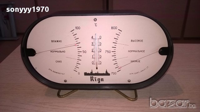 Ретро хидро/баро/термометър-руски-22х13х5см, снимка 7 - Антикварни и старинни предмети - 17745395