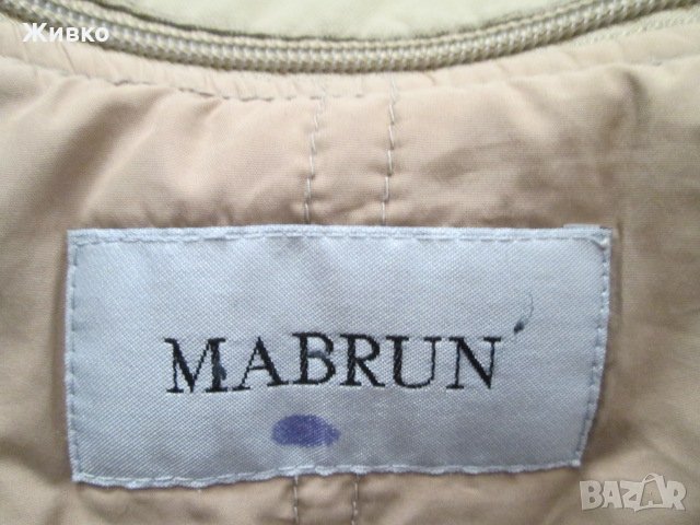 MABRUN марково всесезонно мъжко яке със снемаема подплата размер 52 (L)., снимка 3 - Якета - 23362386