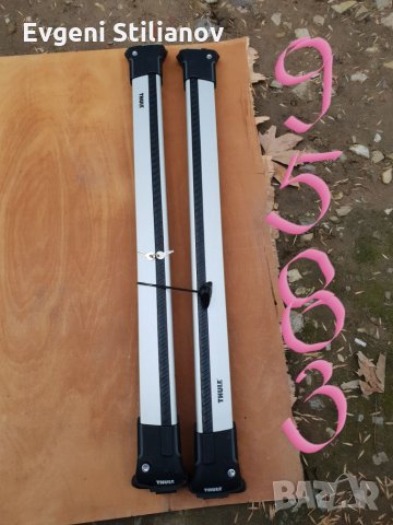 Напречни греди Thule Wingbar Edge, снимка 12 - Селски туризъм и култура - 23836240