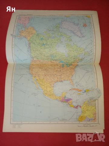 Колекция Стари Руски Атласи на Америка,Европа и Африка, снимка 2 - Други - 21967259