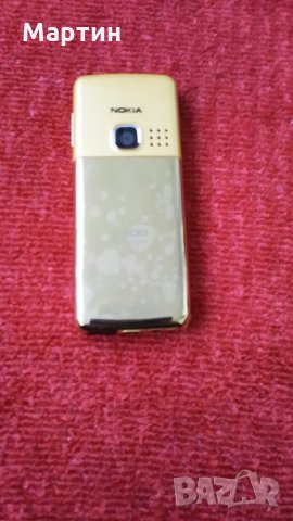 Nokia 6300 gold  ( Нокия 6300 голд  ) - Чисто нов + оригинално зарядно , снимка 9 - Nokia - 18358615