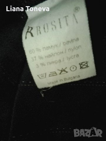 панталон"Росита"50номер, снимка 3 - Панталони - 25427140