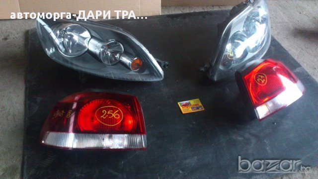 СТОП ЗА ФОЛКСВАГЕН ГОЛФ 6/ VW GOLF VI-цена за брой