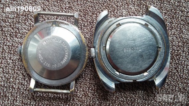 Часовници Заря-2бр., снимка 4 - Мъжки - 22158916