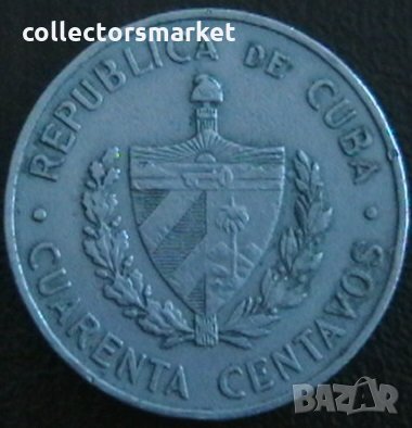 40 центаво 1962, Куба, снимка 2 - Нумизматика и бонистика - 24858533