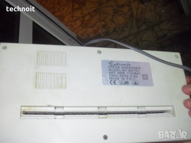 Еntronic nt-991701  Paper Shredder  ( Унищожител на хартия ) , снимка 4 - Други машини и части - 21703214
