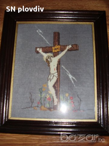  Гоблен " Исус Христос на кръста" , снимка 3 - Гоблени - 14454045